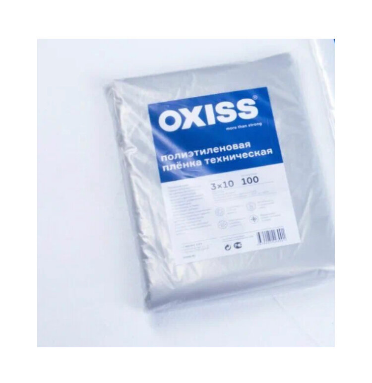 Пленка полиэтиленовая OXISS 3*10м 100мкм — Изоляционные пленки