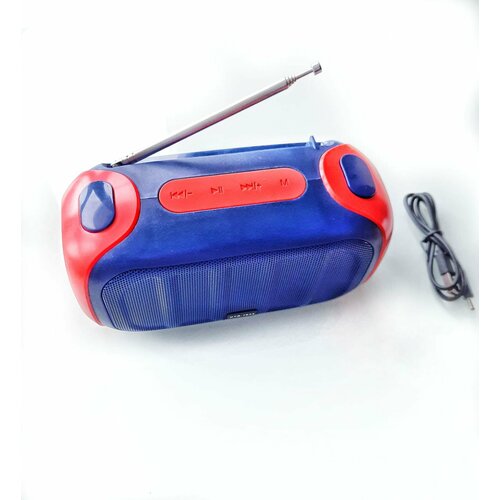 Портативная беспроводная Bluetooth-колонка KTS 1633 95000₽