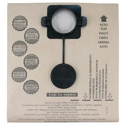 Мешок для пылесоса Makita 83100B8I 440 448 VC3510 445X VC2012L VC2512L VC3011L VC3012L VC3012M VC4210L VC4210M 25 л 2 сл 220₽