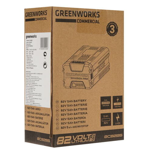 Аккумулятор GreenWorks G82B5 80V 5А. ч G82B5 2914607