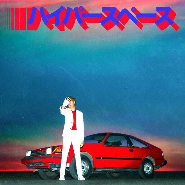 Виниловая пластинка Beck - Hyperspace. 1 LP