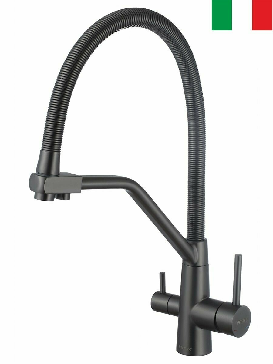 Смеситель для кухни с гибким изливом с краном для питьевой воды Fmark FS0762Q