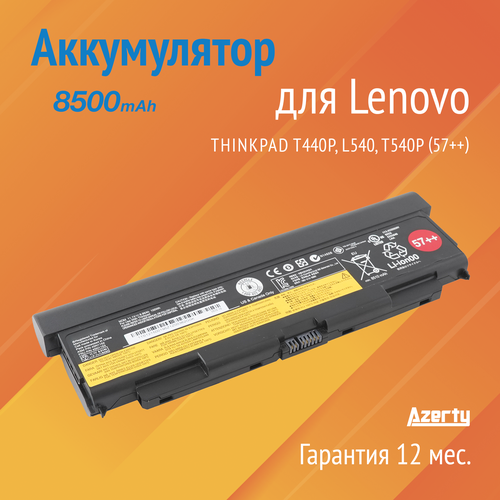 Аккумулятор 45N1152 для Lenovo ThinkPad T440P / L540 / T540P (45N1150, 0C52864) 57++ 10 8v 87wh 9cell laptop battery for lenovo thinkpad l440 l540 t440p t540p w540 45n1148 45n1149 45n1152