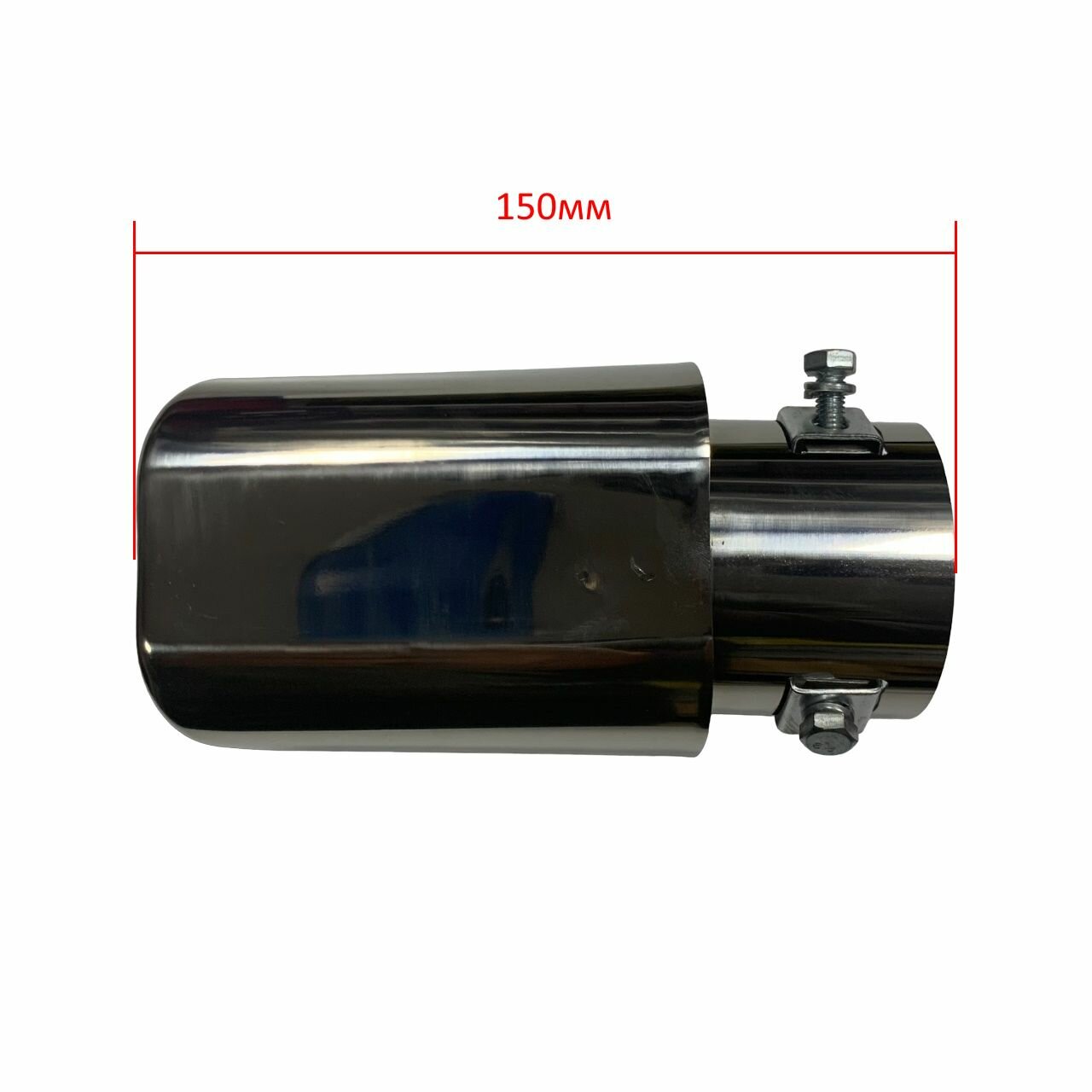 Насадка на глушитель A149 (посадочный диаметр от 28мм) — фото 1