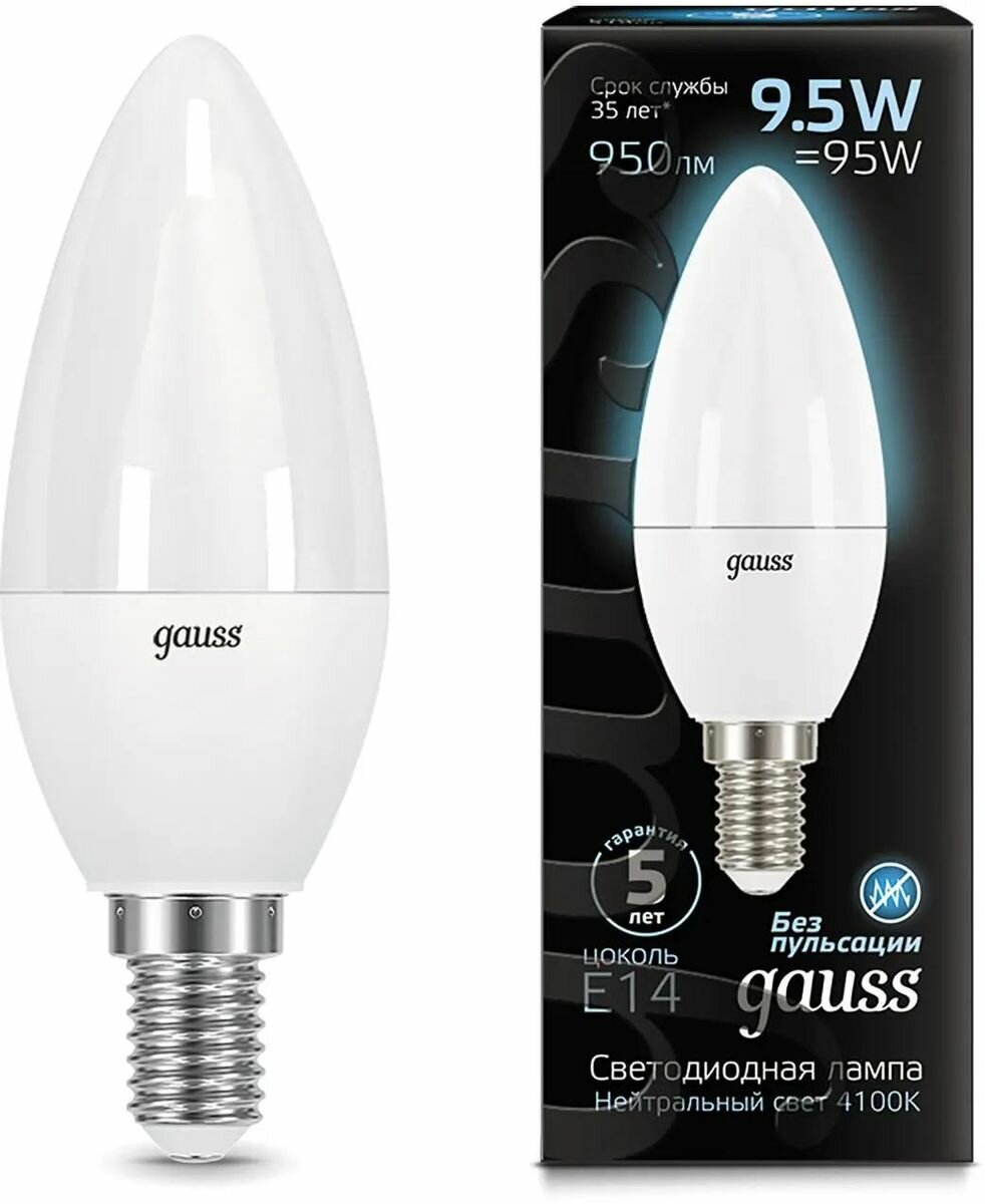 Лампа LED GAUSS E14, свеча, 9.5Вт, одна шт. [103101210]