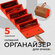 Футляр для очков женский, JewelryMeverly, Очечник мужской / Чехол...