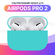 Чехол для AirPods Pro 2 / Силиконовый кейс для Аирподс Про 2 / Мя...