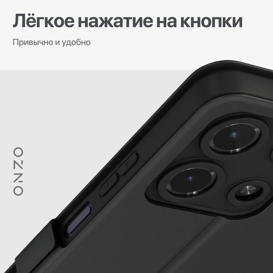 Infinix Note 30i чехол книжка с кармашком для карт / Чехол на Инфиникс Нот 30i черный — фото 1