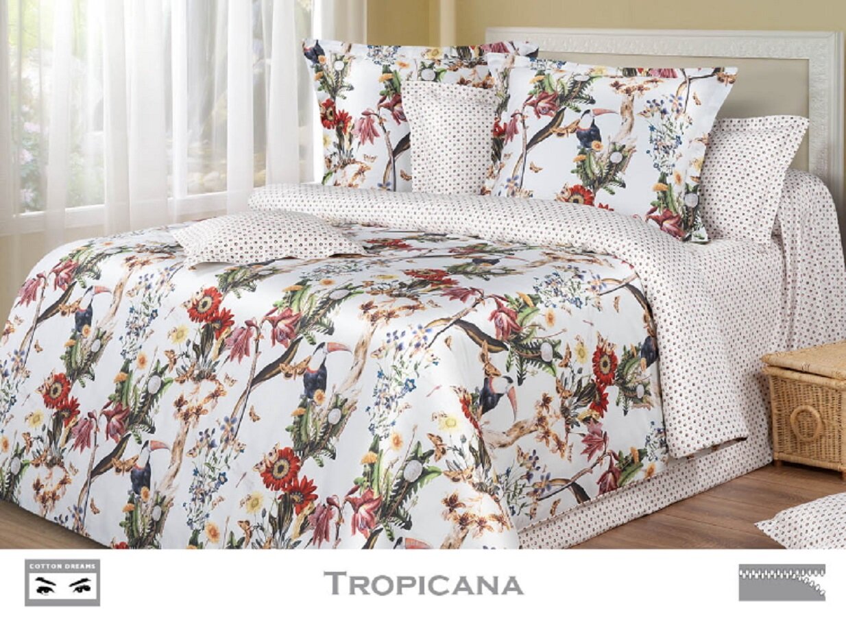 фото Постельное беле 1,5-спальное наволочки 70x70, мако-сатин, Cotton Dreams