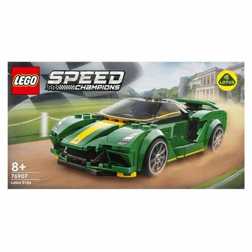 Конструктор LEGO Speed Champions Lotus Evija