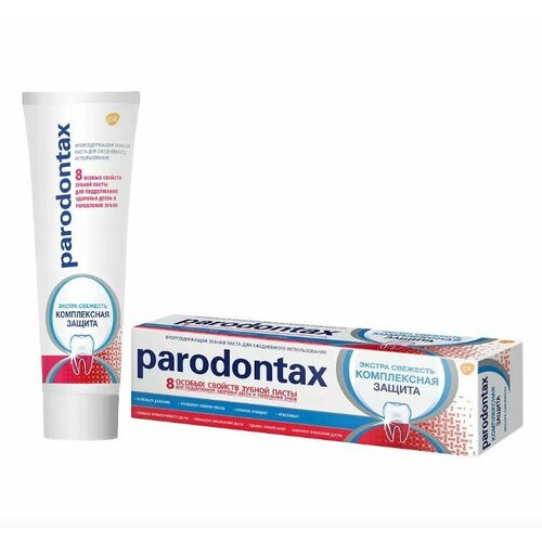 Набор из 3 штук Зубная паста Parodontax Комплексная защита 75мл