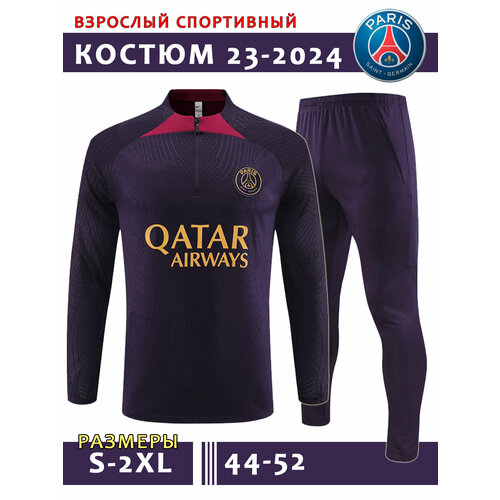 фото Костюм , размер xl, синий топ sport