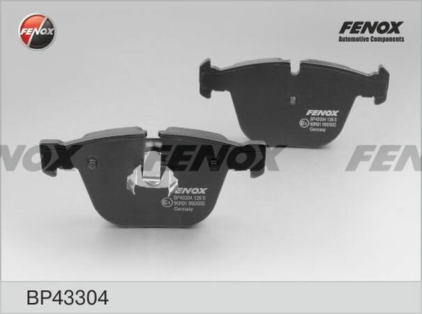 Тормозные колодки задние FENOX BP43304