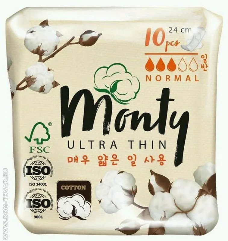 Monty Женский Ultra Thin Normal Plus Гигиенические прокладки 10шт