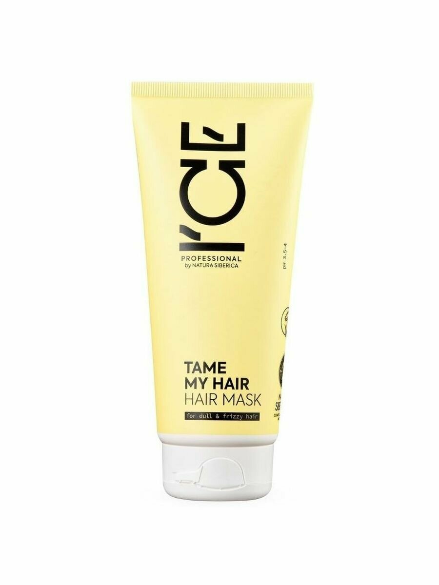 Natura Siberica Маска для тусклых и вьющихся волос Tame My Hair, 200 мл.