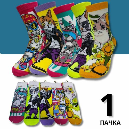 фото Носки , 10 пар, размер one size, мультиколор, желтый, белый, голубой, золотой не определён