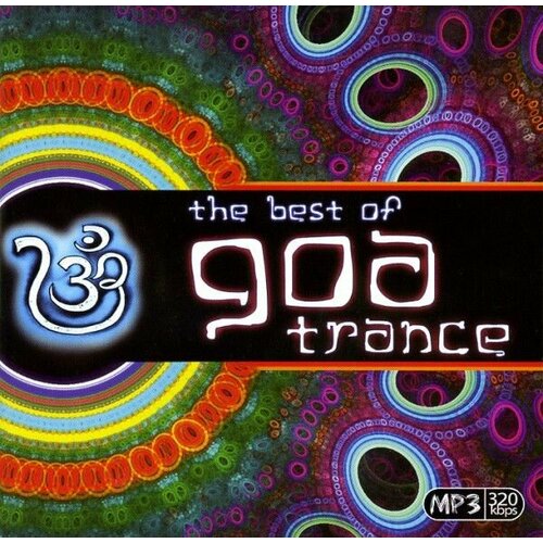 Audio CD Various Artists - The Best Of Goa Trance MP3 1 CD 1449₽
