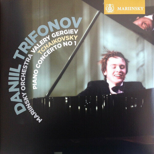 Виниловая пластинка Tchaikovsky*, Daniil Trifonov, Valery Gergiev, Mariinsky Orchestra* - Piano Concerto No.1