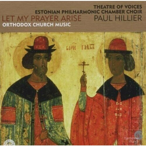 AUDIO CD Rachmaninov, All-Night Vigil, Op.37 + Other 'Orthodox Church Music Written for Cathedral and …