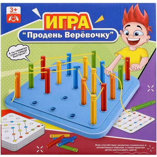 Настольная игра Продень Верёвочку 024