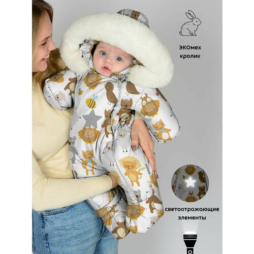 комбинезон malek baby 264ш размер 74 фиолетовый Комбинезон MaLeK BaBy 264ш, размер 74, белый