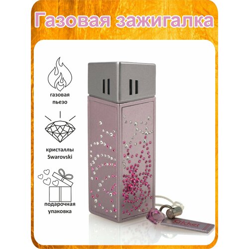 Зажигалка Swarovski розовый 2