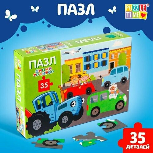 Пазл В городе Синий трактор 35 элементов 539₽