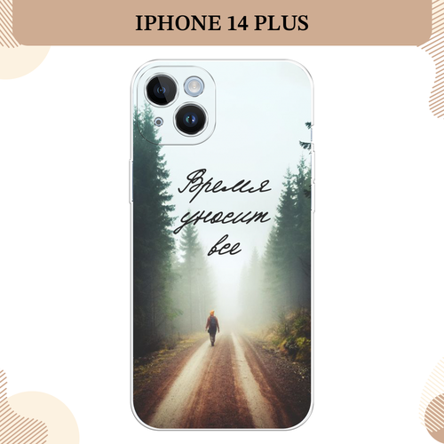 серый, коричневый, зеленый