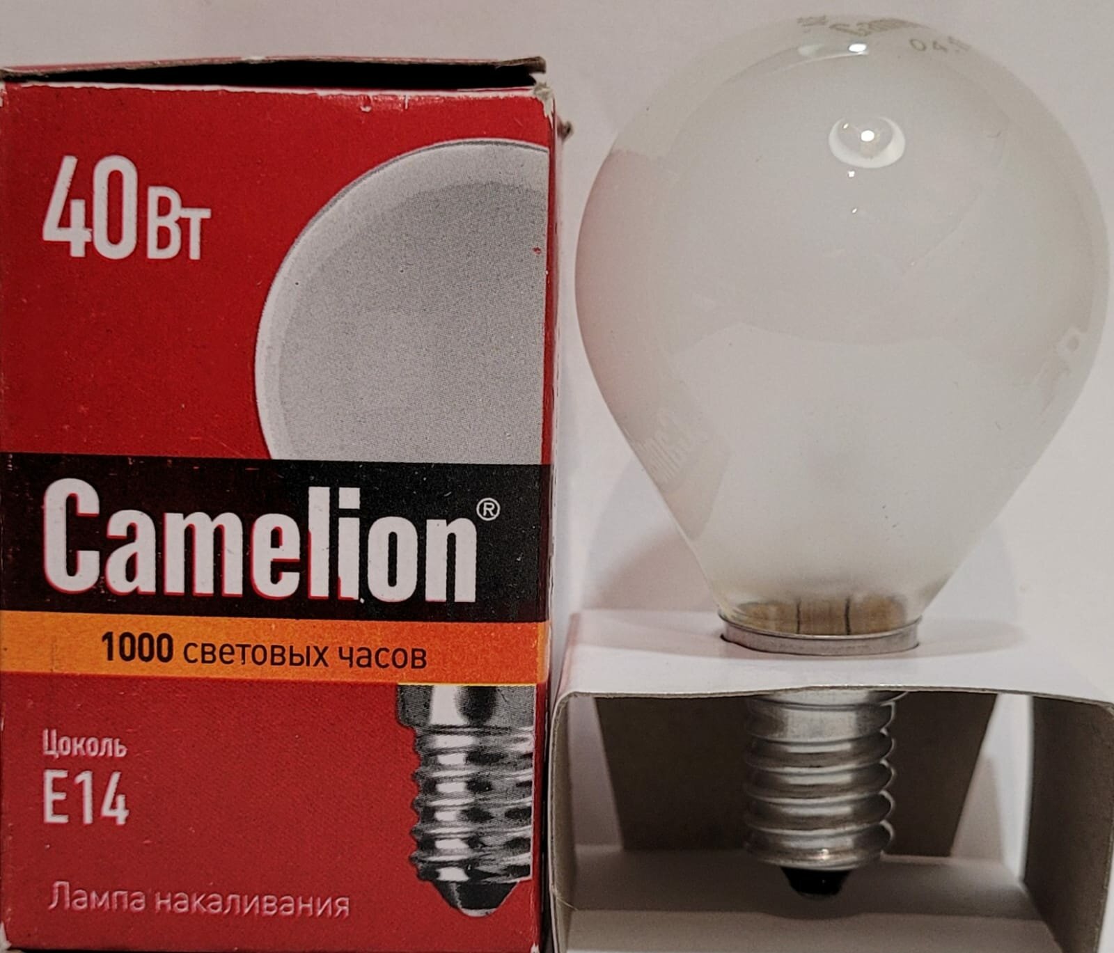 Лампа накаливания Camelion 9868, E14, D45, 40 Вт, 2700 К