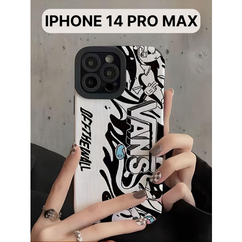 Защитный чехол на айфон 14 про макс силиконовый противоударный бампер для Apple с защитой камеры, чехол на iphone 14 Pro Max, белый/черный