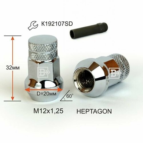 Гайка колеса M 12 x 1,25 х 32 хром конус с выступом закрытая ключ 7-гранник накатка (+надо K192107SD вектор 317344CR | цена за 1 шт