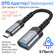 OTG Адаптер, переходник с USB-A 3.0 на Type-C (USB-C), 16,5 см, 5...