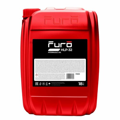 FURO FR003 Furo Hydraulic oil HLP 32 (18L)_масло гидравлическое! минер.\