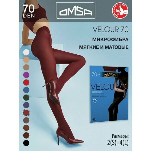 колготки женские omsa velour 70 den размер 4 цвет moro Колготки Omsa Velour, 70 den, размер 3, бордовый