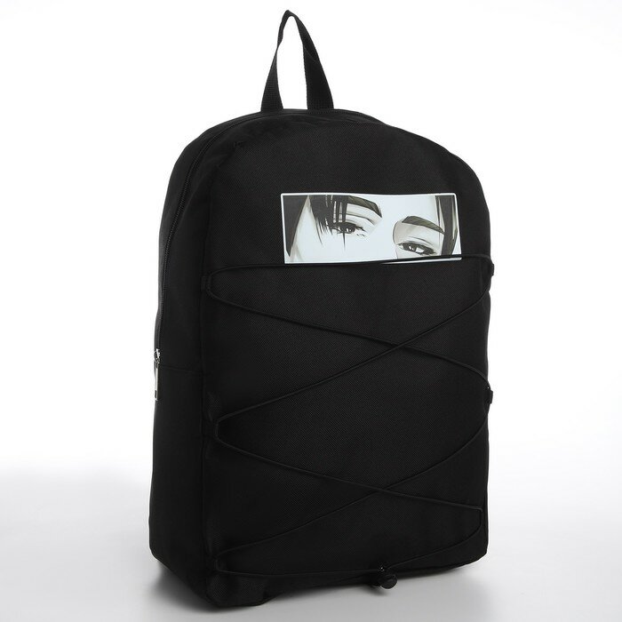 Рюкзак текстильный со шнуровкой Аниме, 38х29х11 см, черный 9760669