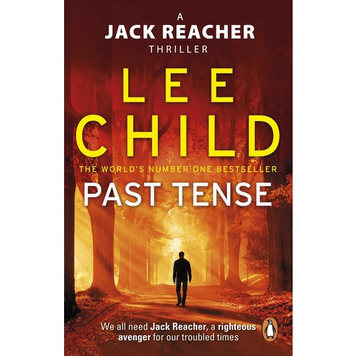 Past Tense | Child Lee