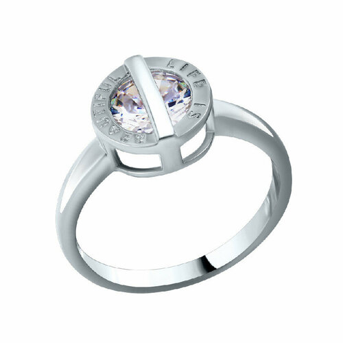 Кольцо Fidelis, серебро, 925 проба, родирование, фианит, размер 18, золотой