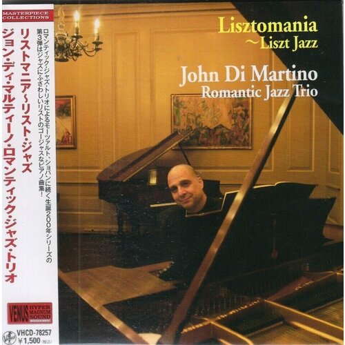 John Di Martino's Romantic Jazz Trio-Lisztomania -Liszt Jazz [mini-LP] (Hyper Magnum Sound) < Venus CD Japan (Компакт-диск 1шт)