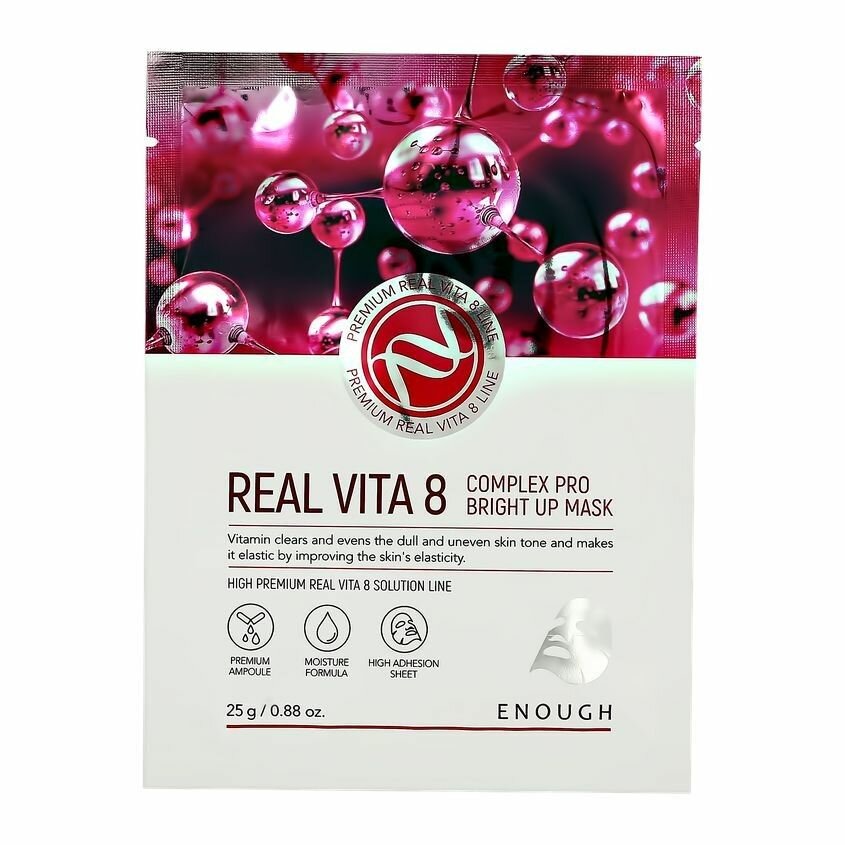 Маска тканевая Enough Real Vita 8 Complex Pro Bright up mask 25g - фото №10