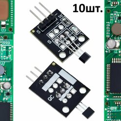 Модуль цифрового датчика Холла KY-003 (HW-492) для Arduino 10шт.