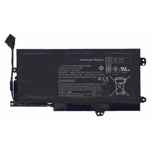 Аккумулятор для ноутбука HP Envy TouchSmart 14-k PX03XL 50Wh 2990₽