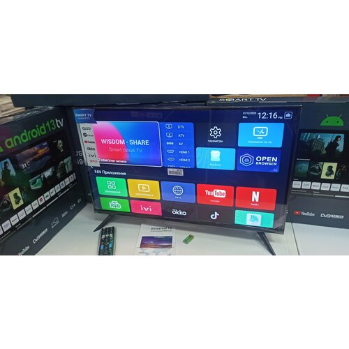 Телевизор Smart TV 35, FullHD, Черный