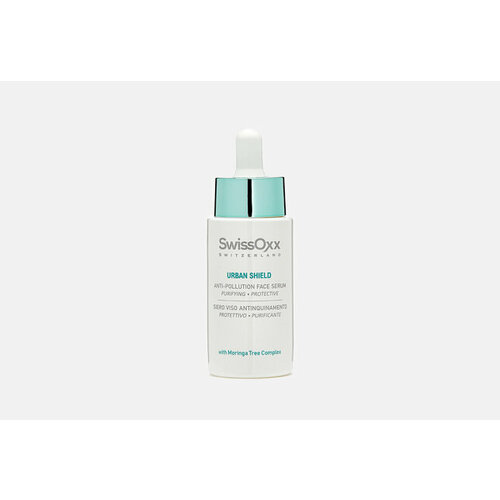 Защитная сыворотка для лица URBAN SHIELD SERUM