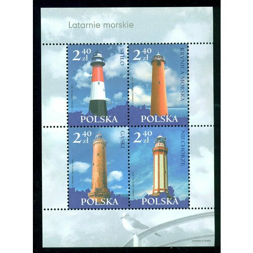 Почтовые марки Польша 2006г. Маяки Маяки MNH почтовые марки хорватия 2012г маяки маяки mnh