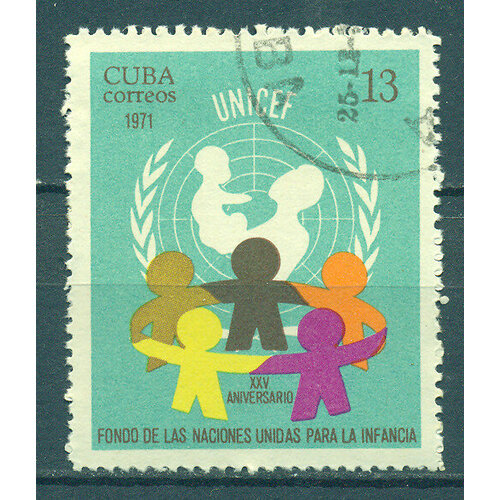 Почтовые марки Куба 1971г. 25-летие юнисеф Организации, юнисеф U