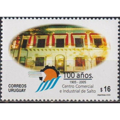 Почтовые марки Уругвай 2005г. Торгово-промышленная ассоциация города Сальто Торговля MNH почтовые марки уругвай 2005г торгово промышленная ассоциация города сальто торговля mnh