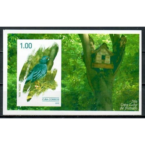 Почтовые марки Куба 2012г. Флора и Фауна Кубы Птицы MNH