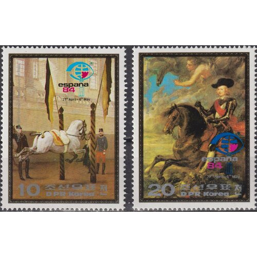Почтовые марки Северная Корея 1984г. Испанская школа верховой езды в Вене, Фердинанд Австрийский Картины, Лошади MNH