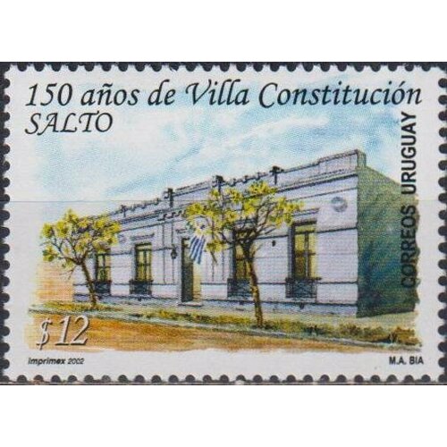 Почтовые марки Уругвай 2002г. 150 лет со дня основания Villa Constitucion Архитектура, Туризм MNH почтовые марки уругвай 2009г 150 лет городу фрай бентос архитектура туризм mnh