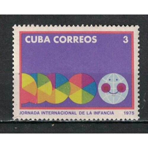 Почтовые марки Куба 1975г. Международный день детей Дети MNH почтовые марки куба 1975г 15 лет национализации банка кубы монеты на марках день марки mnh